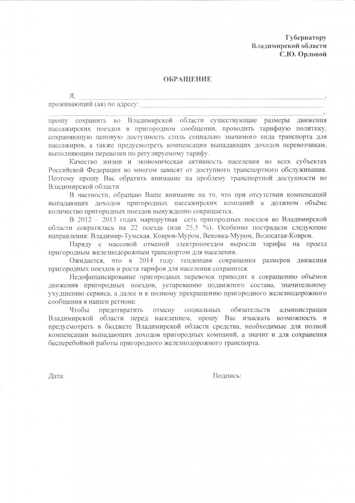 scan 1.jpg scan 1.jpg